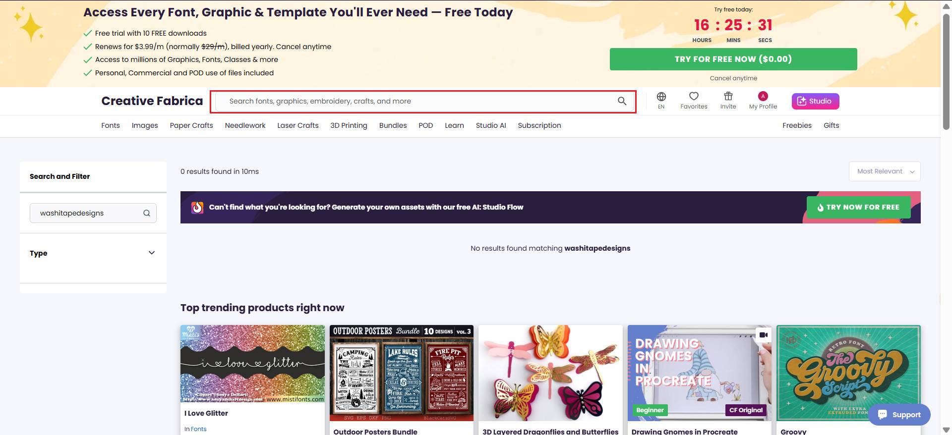 Search for designs