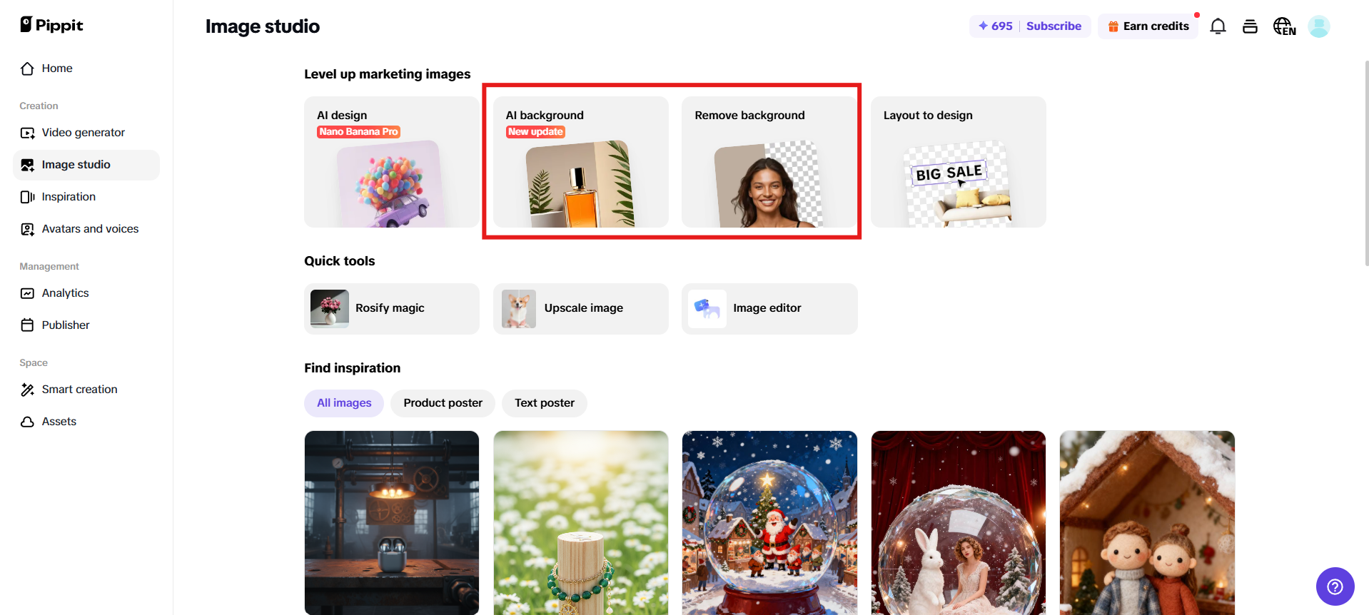 Видаляч і генератор фону AI