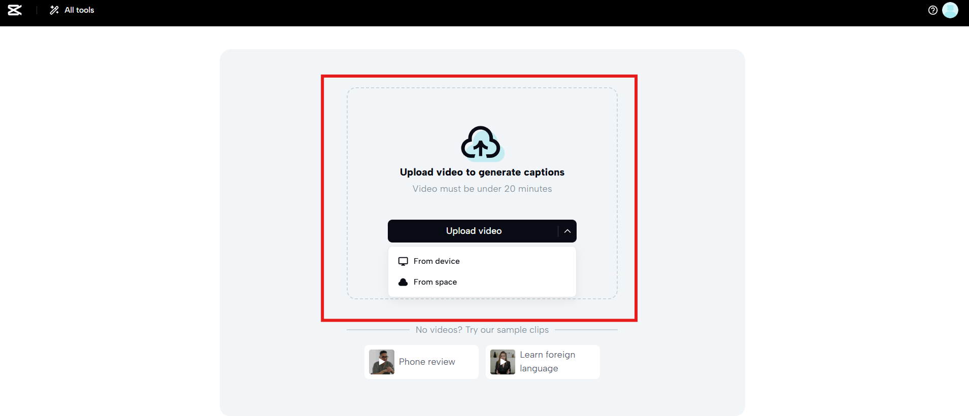 Upload video from device or space