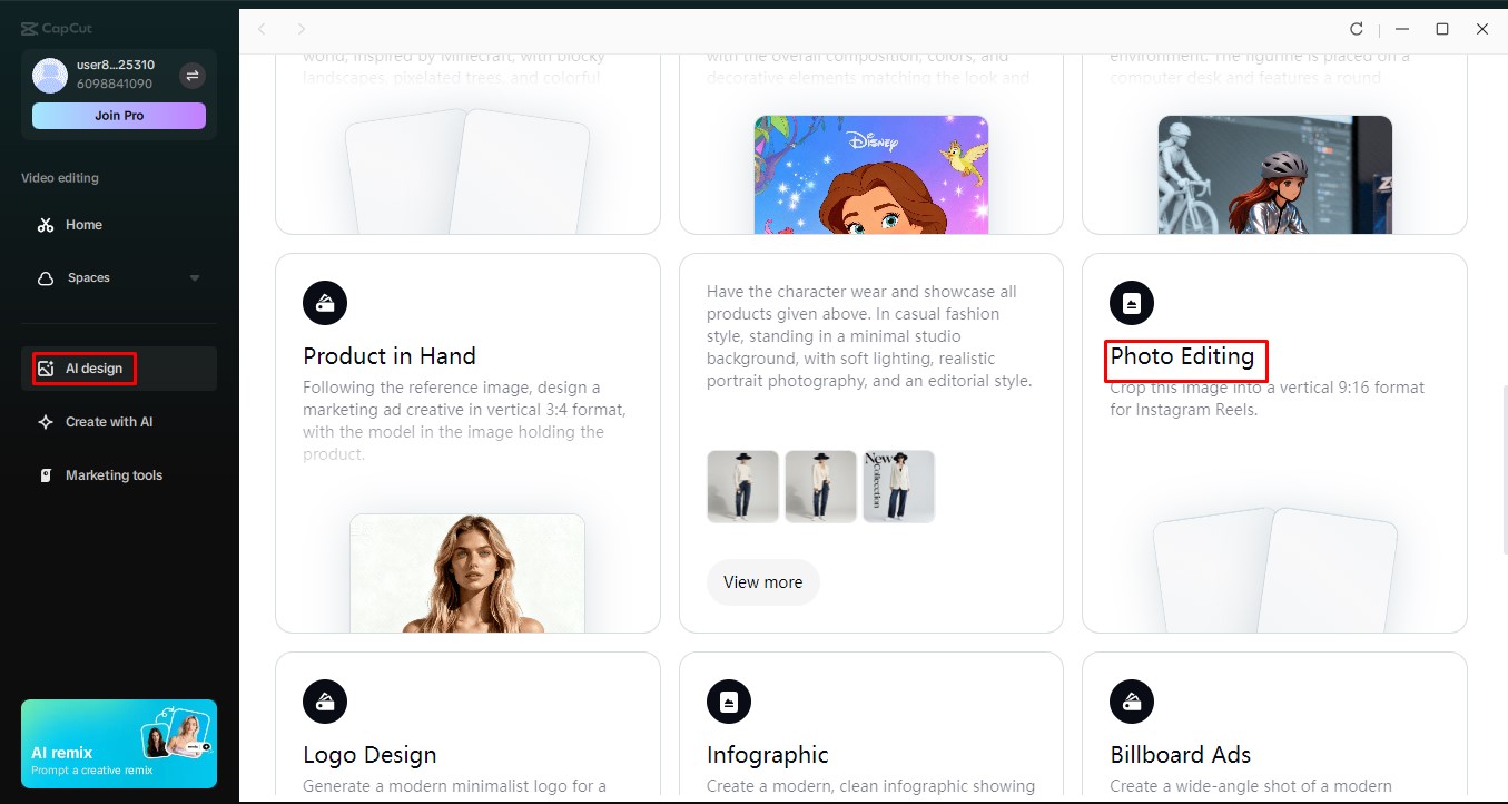 Access the AI design tool