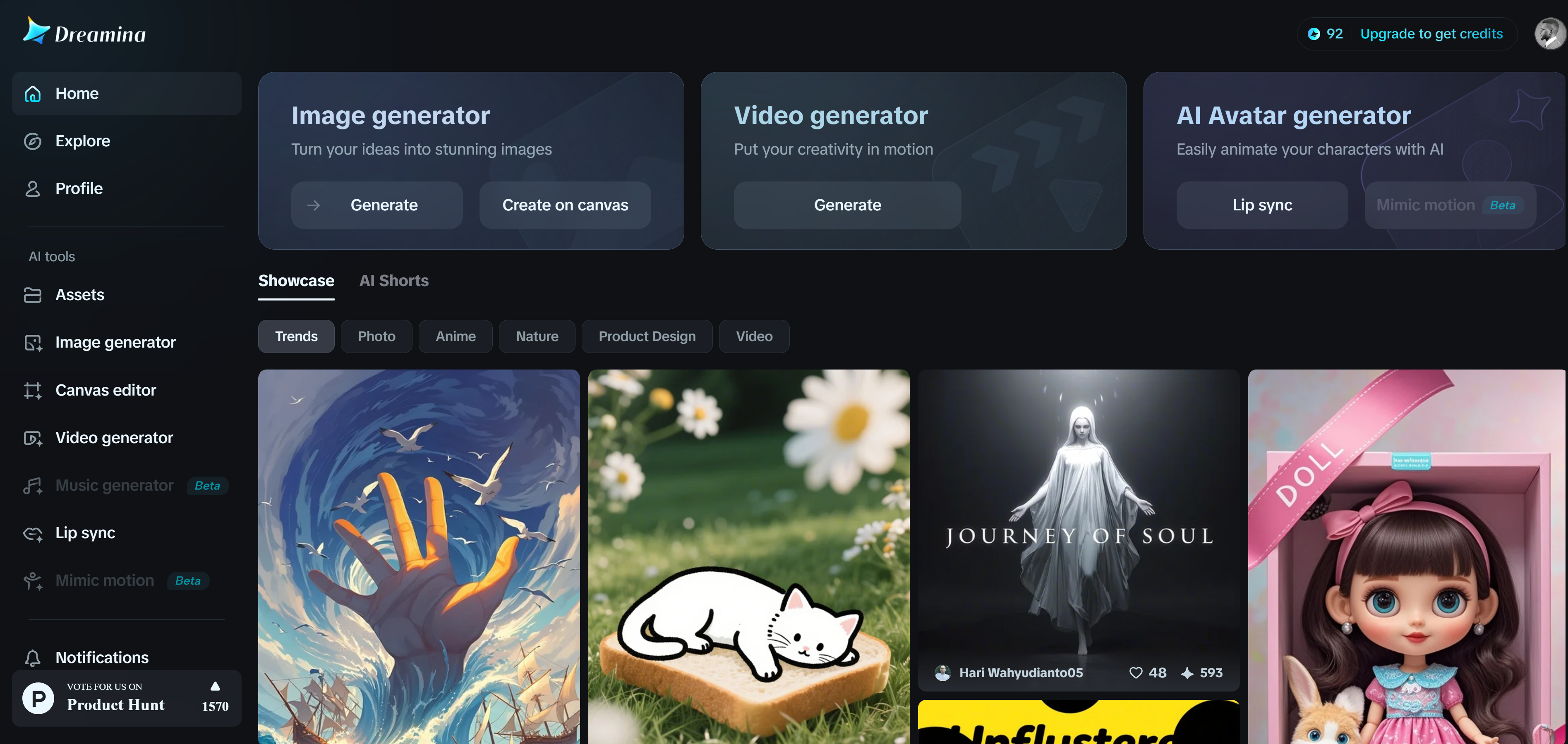 Laman utama Dreamina