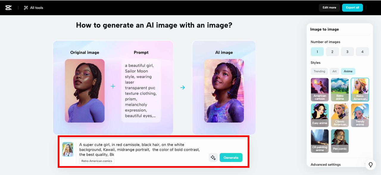 Генерация изображений AI
