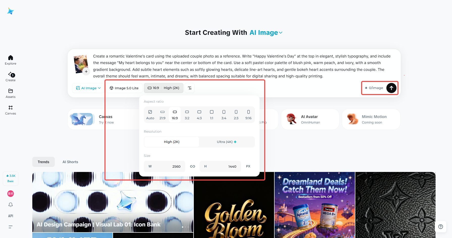 Select the model and adjust image settings