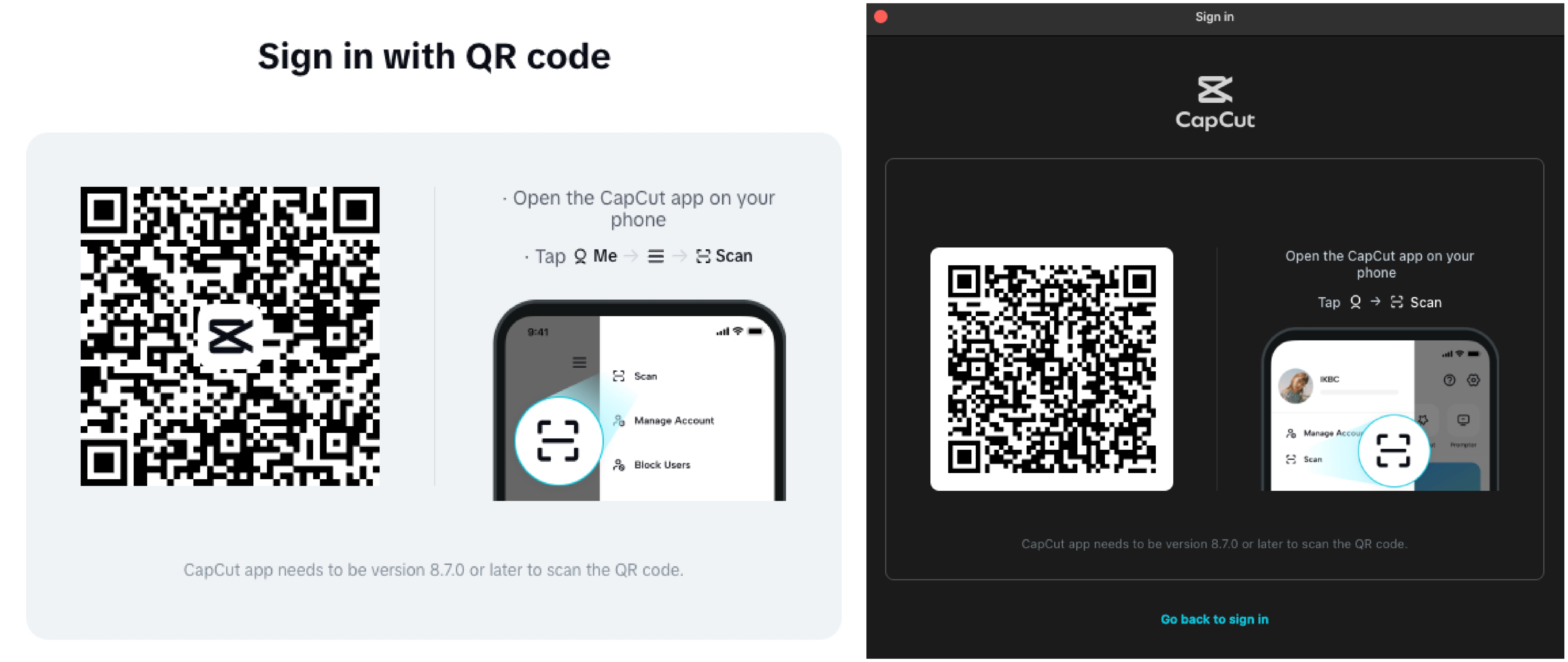 כניסה עם קוד QR