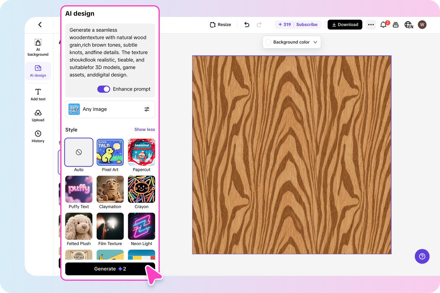 เขียนคำแนะนำสำหรับพื้นผิว
