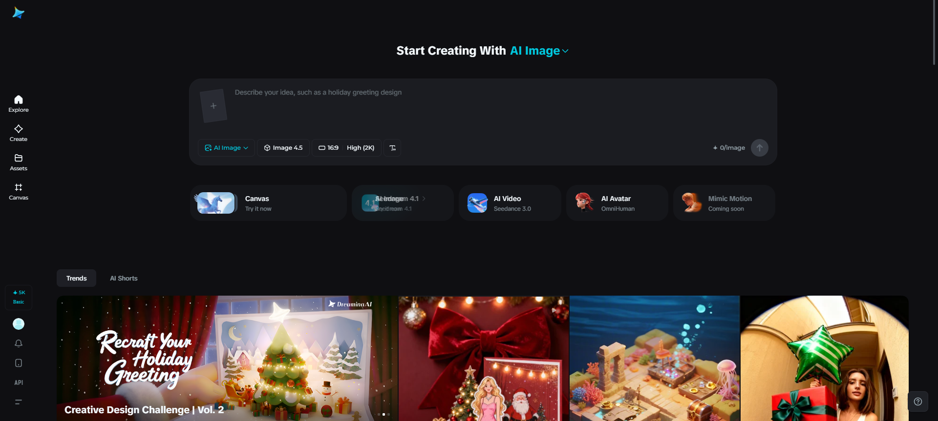 อินเทอร์เฟซของ Dreamina