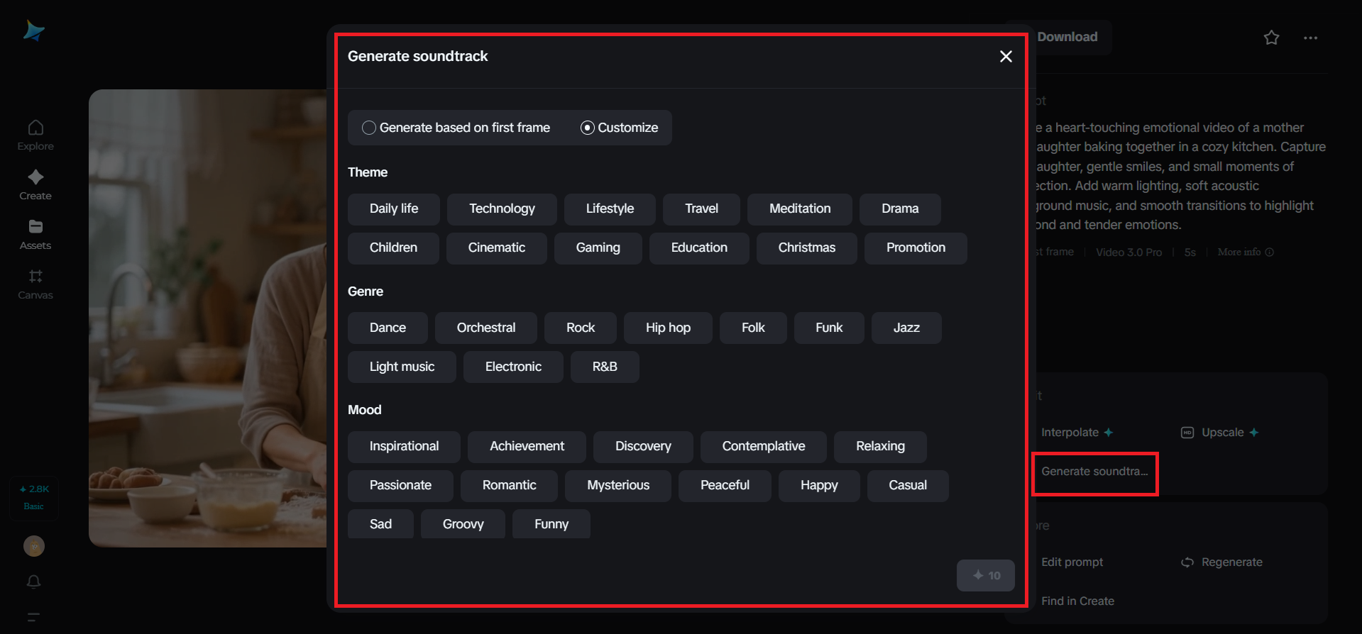 Soundtrack feature in Dreamina