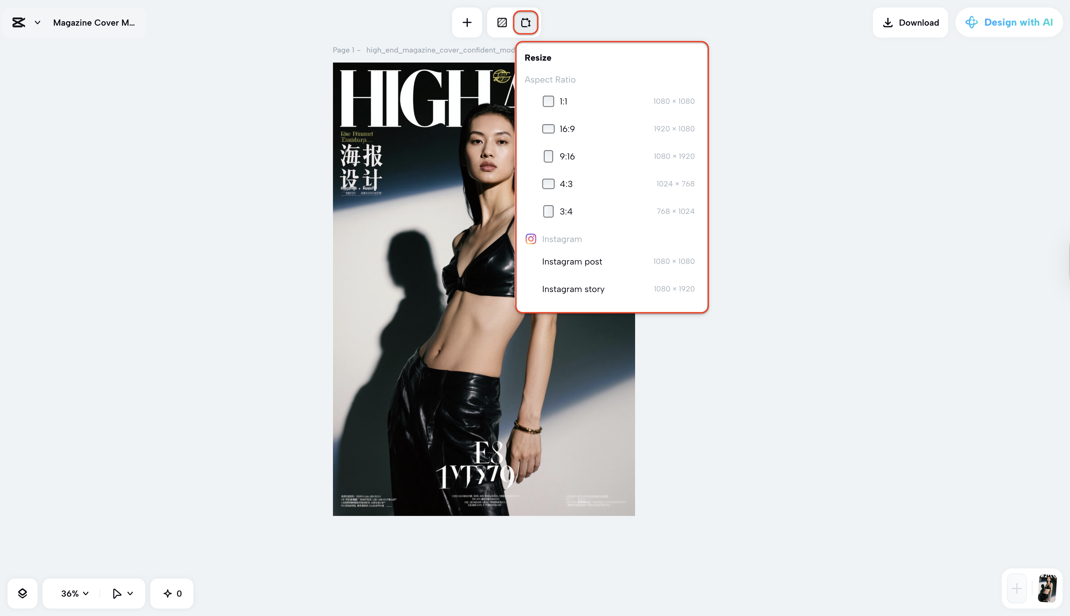 Resize before finalizing your magazine cover