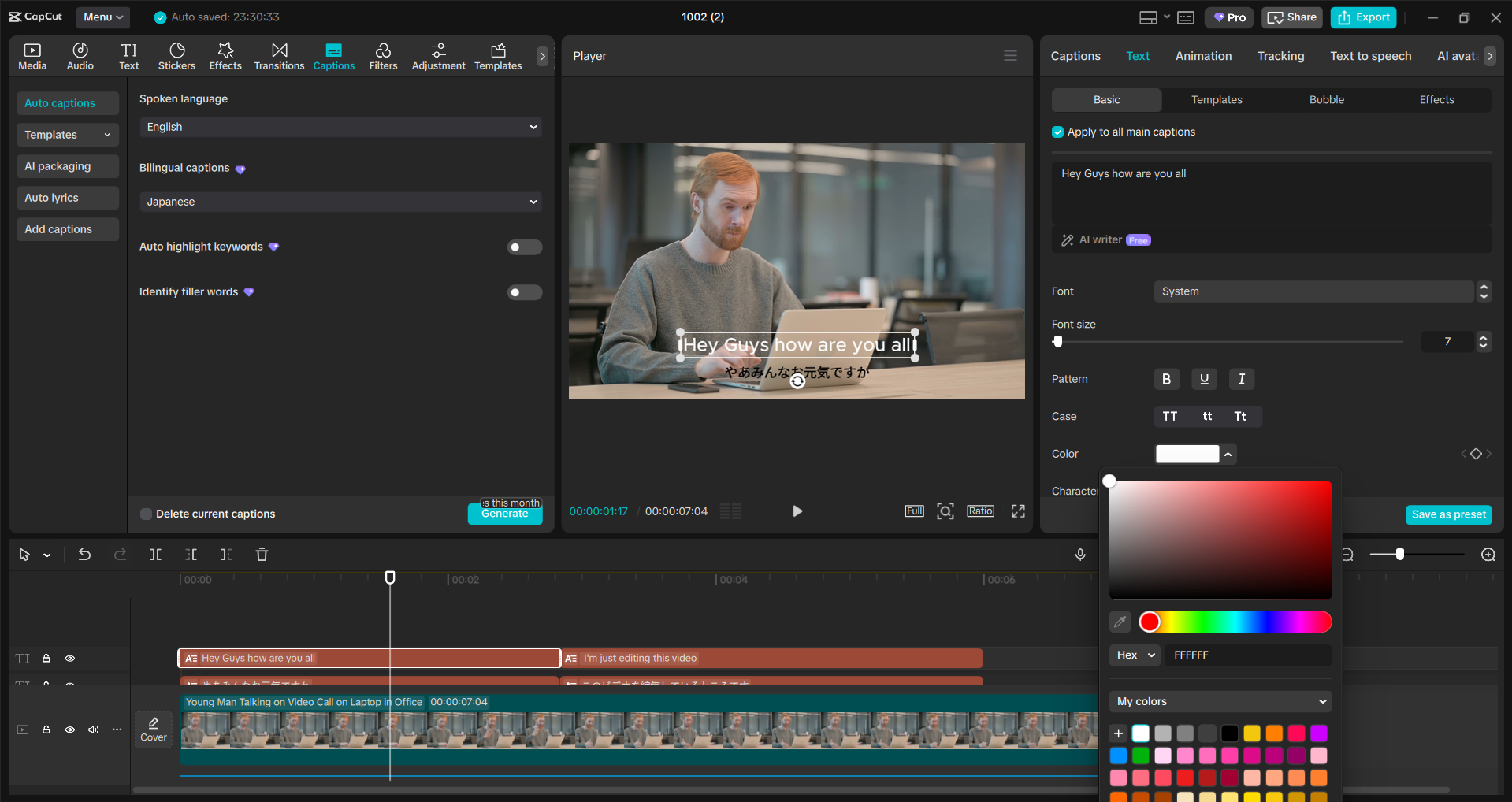 Interface of the CapCut desktop video editor - the most liked video translator