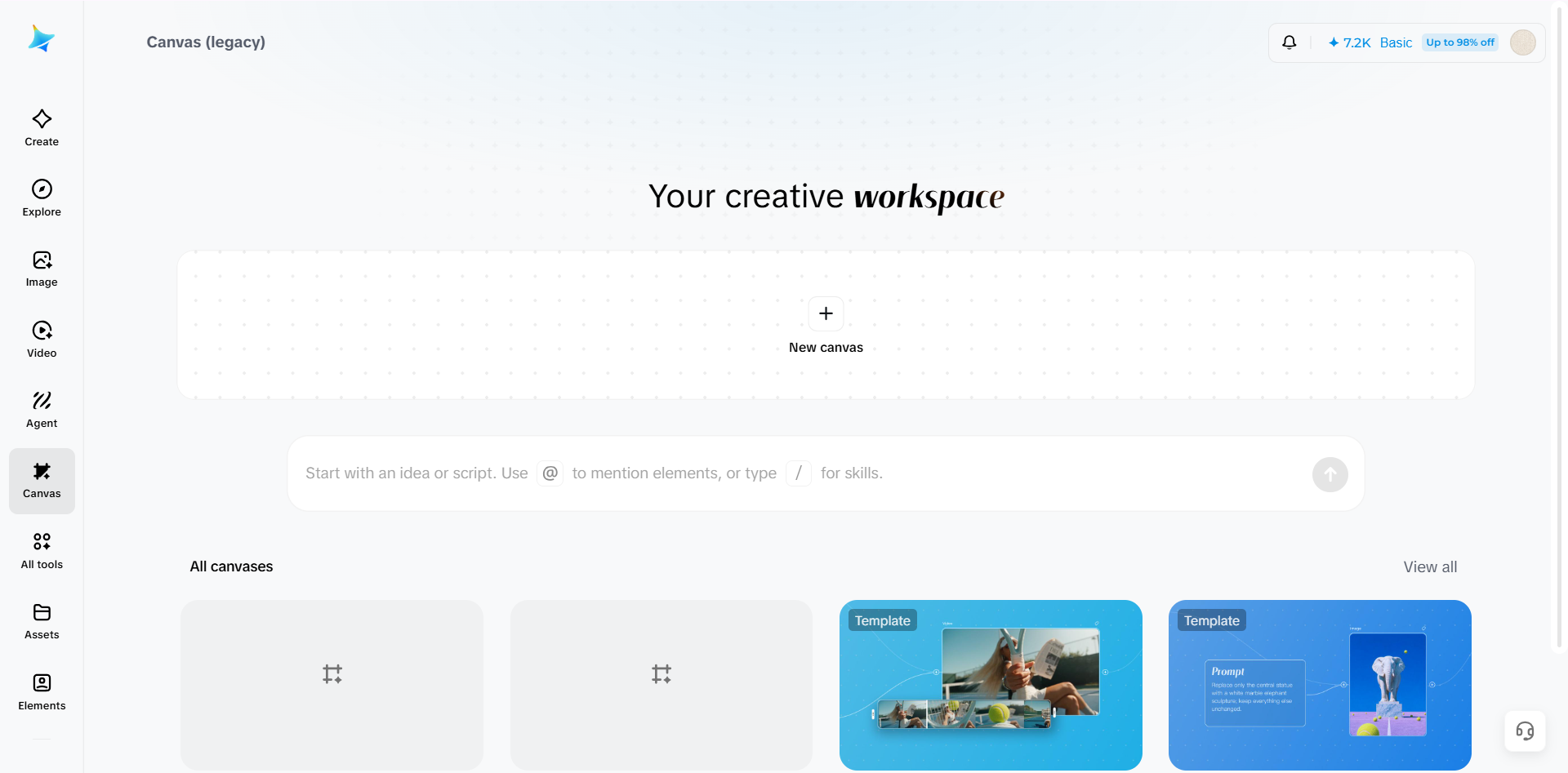Dreamina homepage
