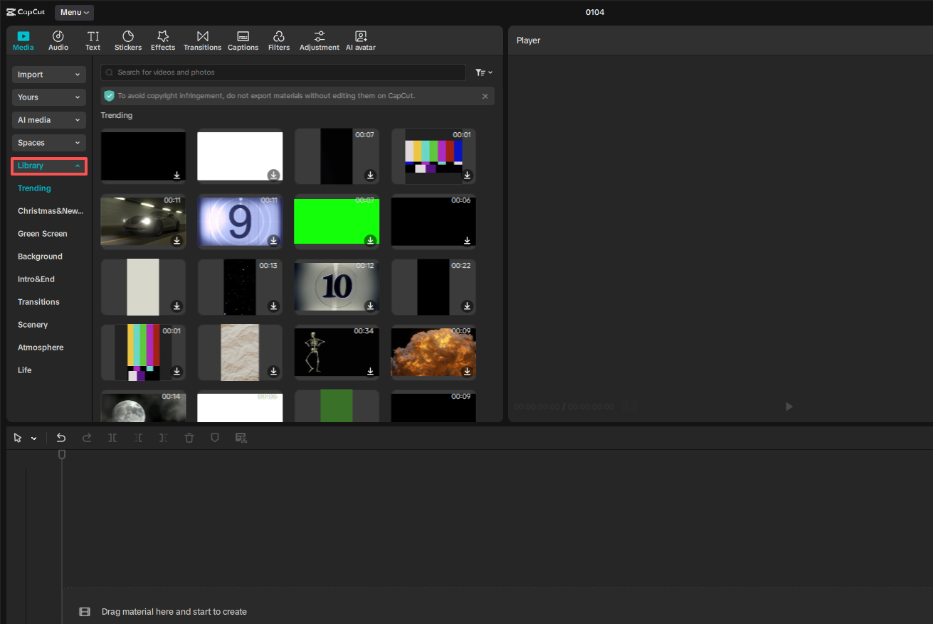 Официальная библиотека в десктопной версии