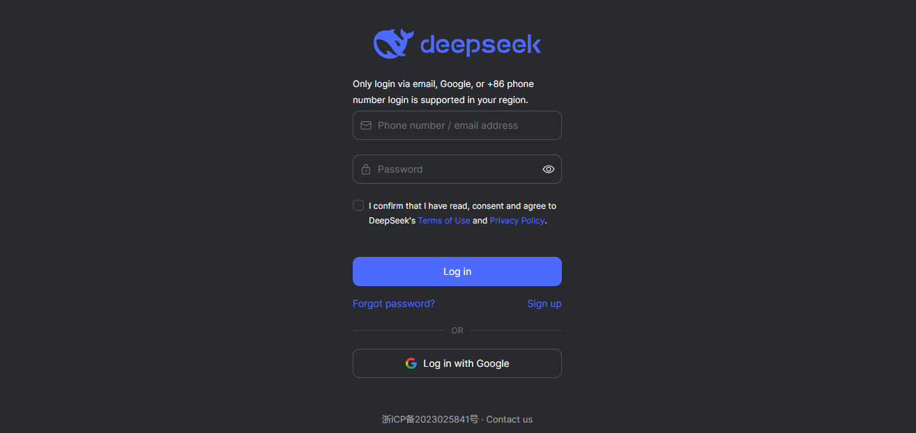 Відвідайте веб-сайт DeepSeek