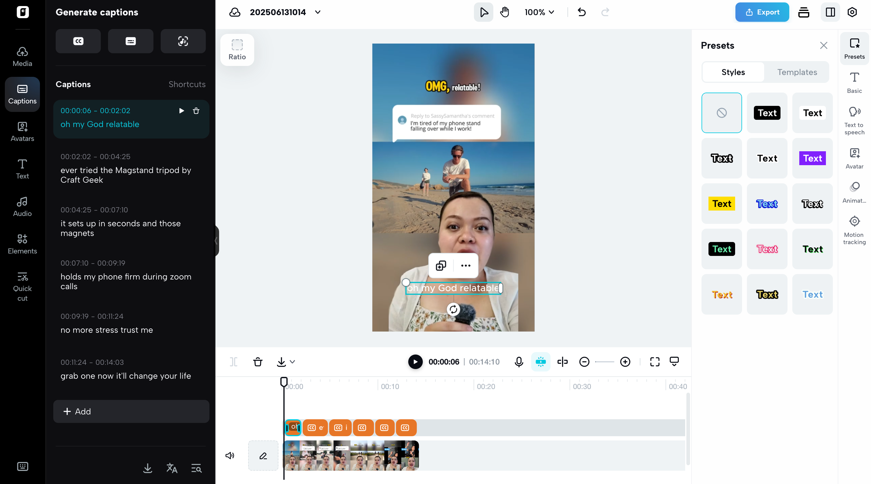 자막 글꼴을 생성하고 조정하세요