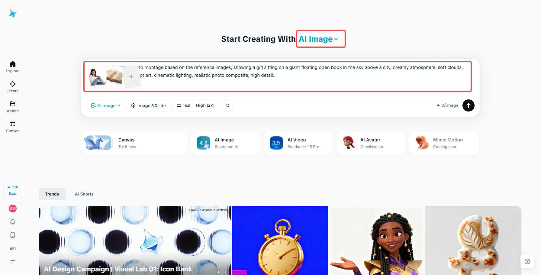 Upload reference images and enter a prompt