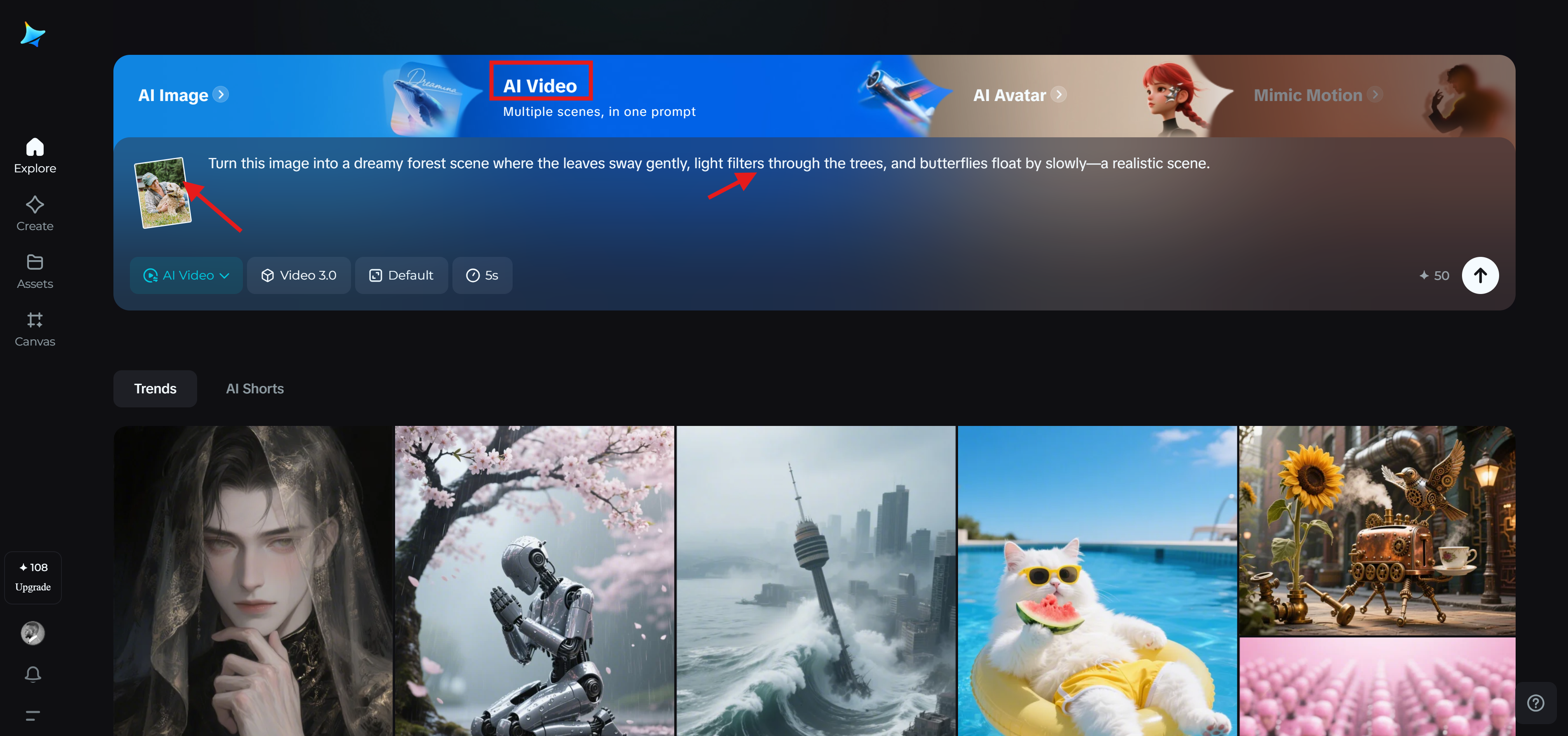 Dreamina: AI เปลี่ยนภาพเป็นภาพเคลื่อนไหวฟรี