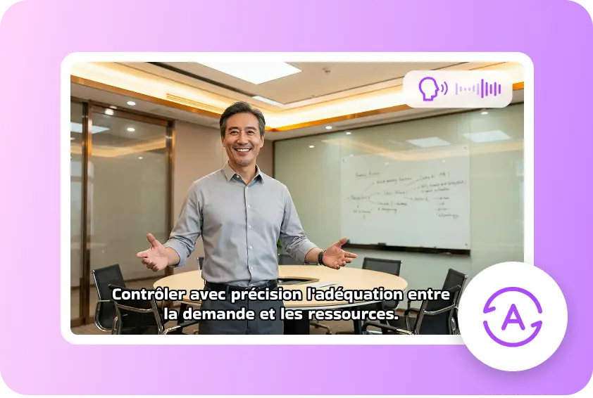 Viewers watch till end