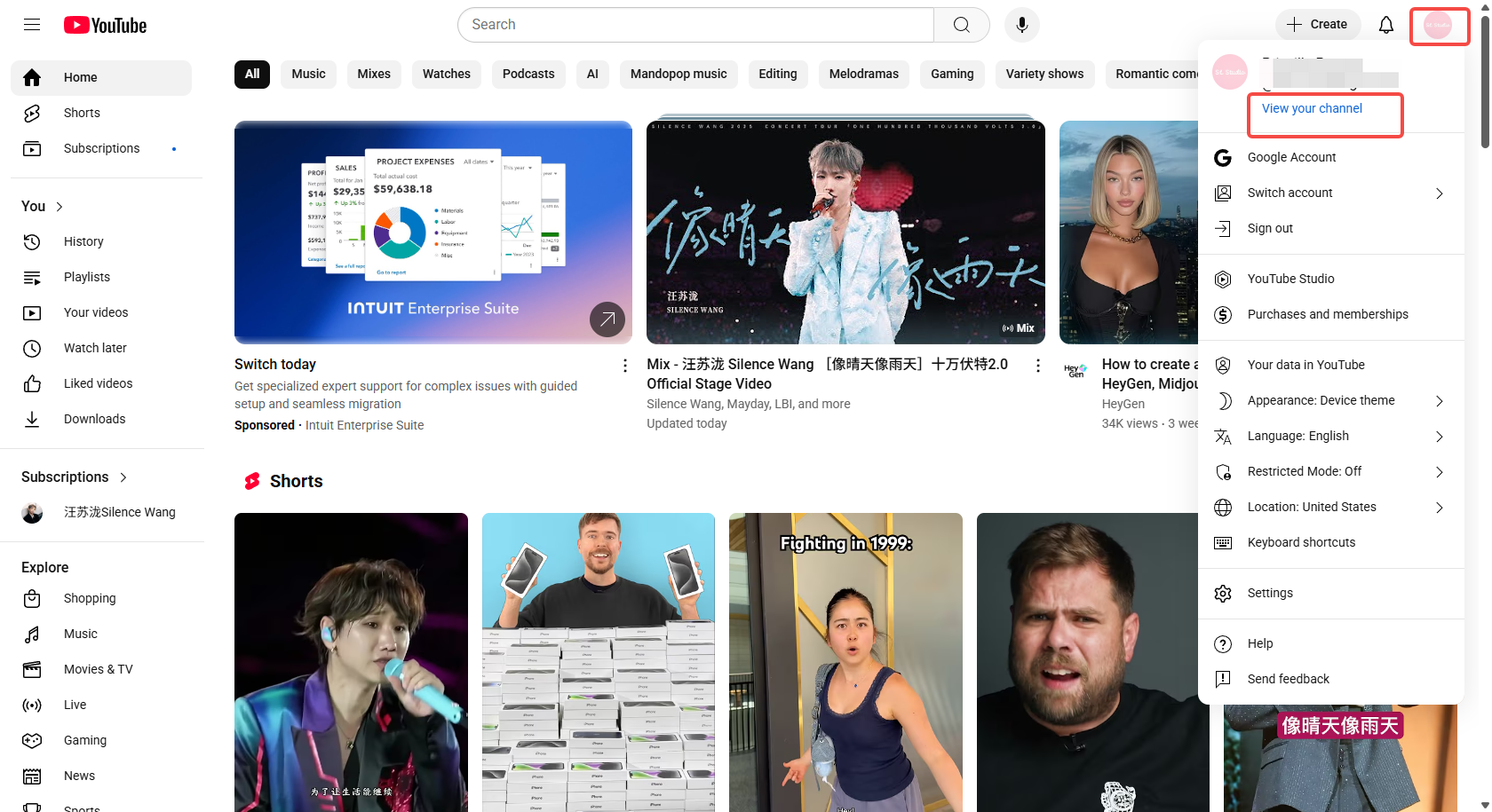 Go to your YouTube account