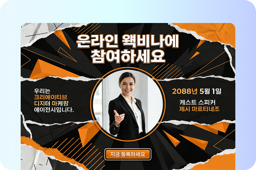 Website visuals in multiple languages