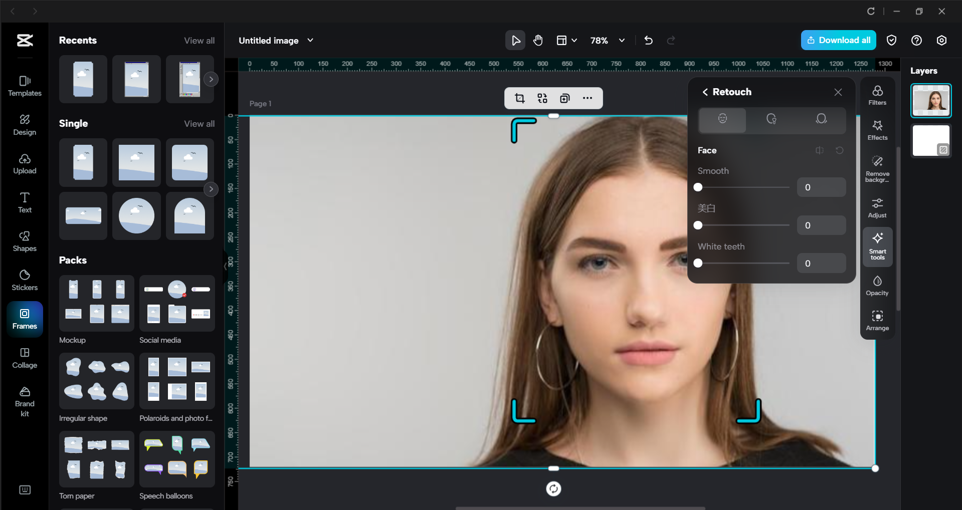 Interface of the CapCut desktop video editor - the most liked face photo editor