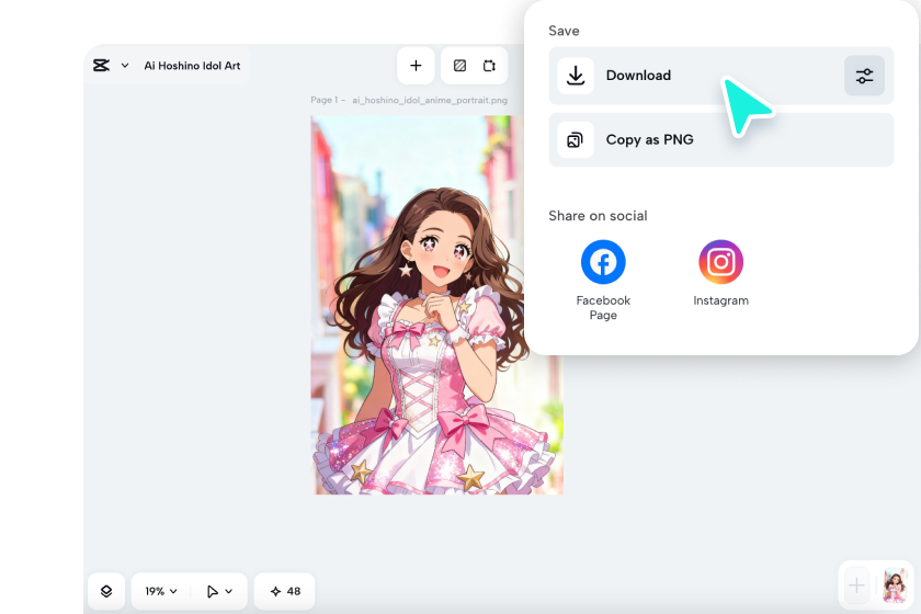 あなたの作品をダウンロード
