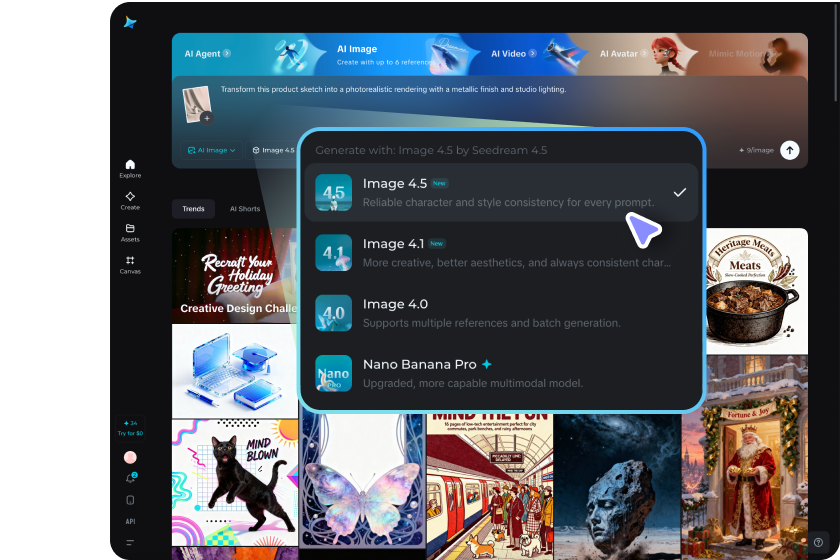 生成您的逼真影象