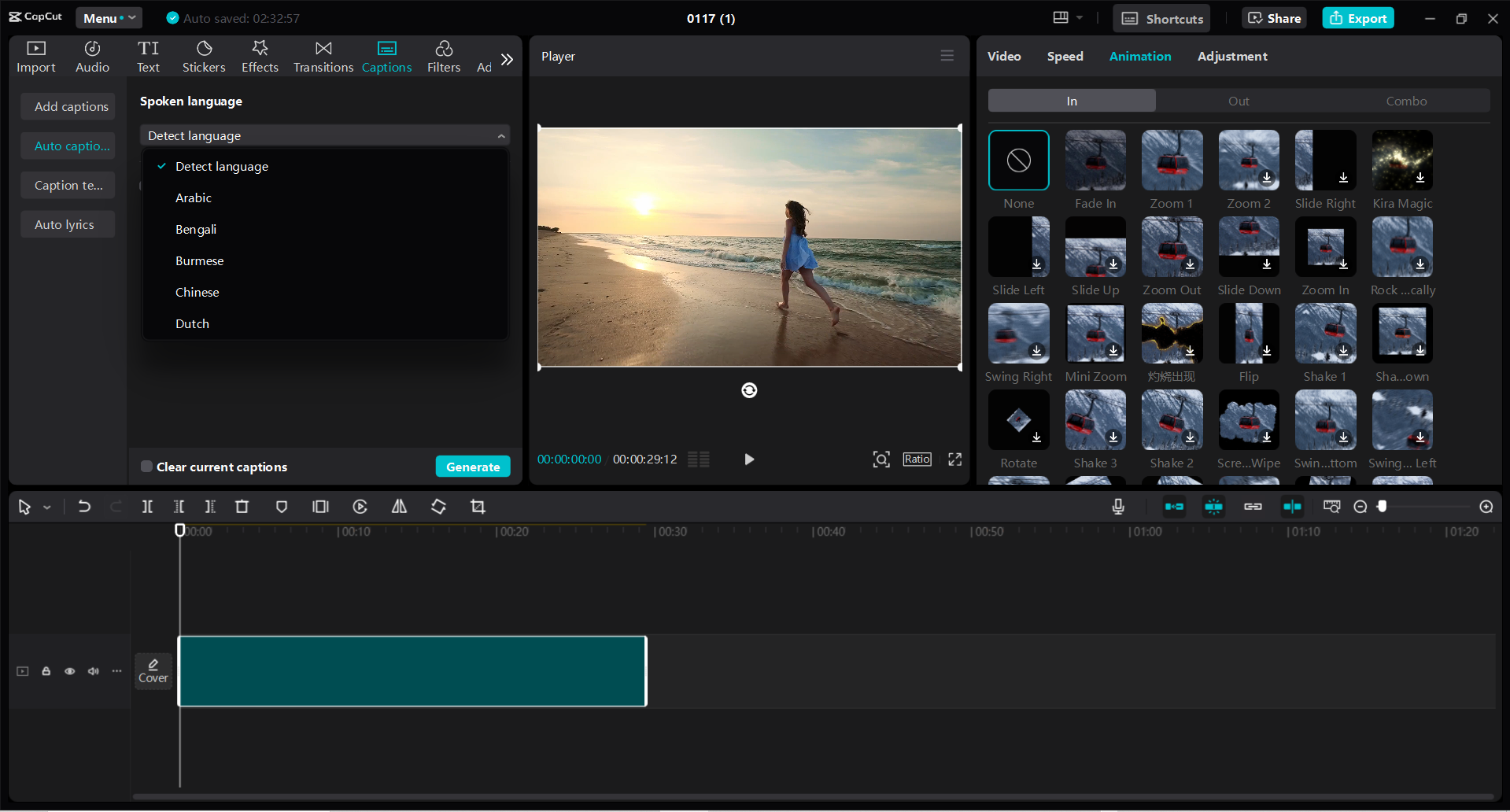 Interface of the CapCut desktop video editor - a user-friendly way to edit long-form video content
