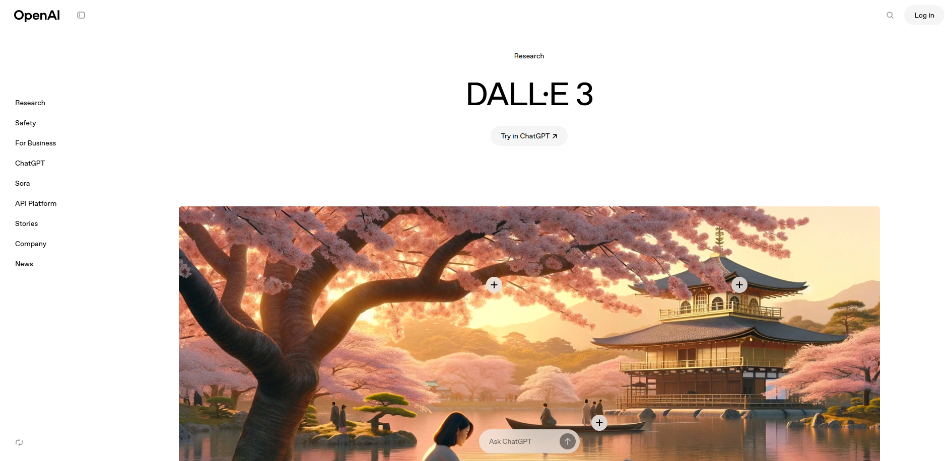 DALL-E 3 interface