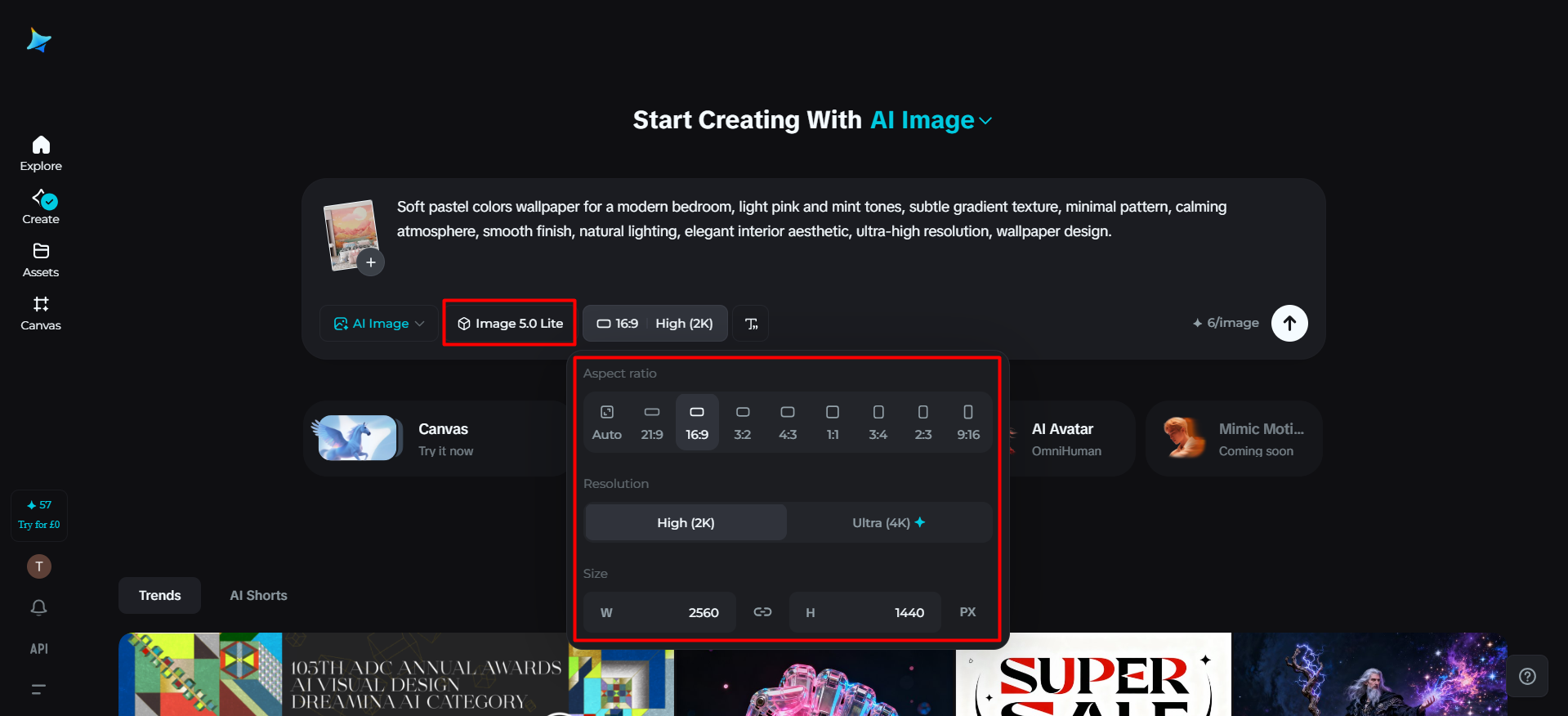 파스텔 컬러 배경화면의 이미지 모델 선택