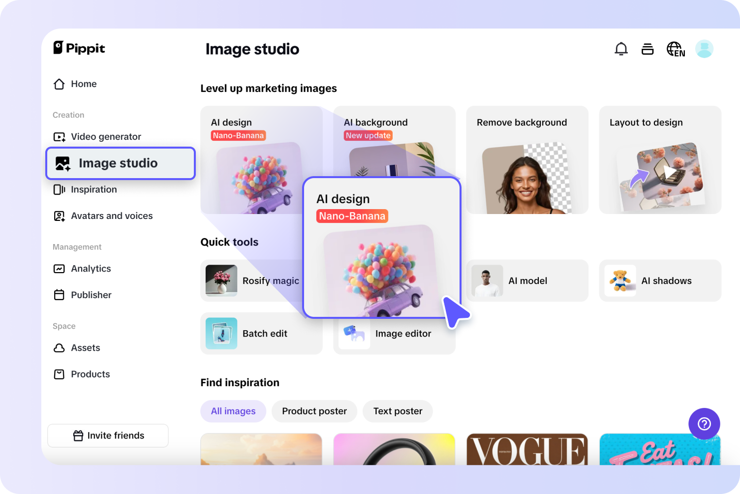 เปิด "AI design"