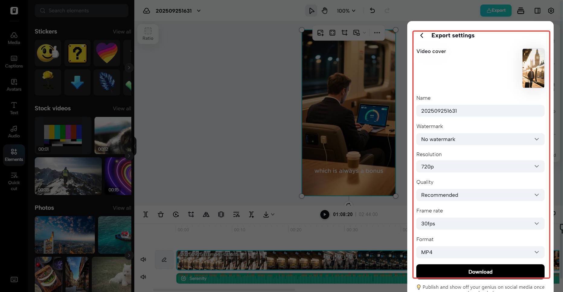 Seamless export and share