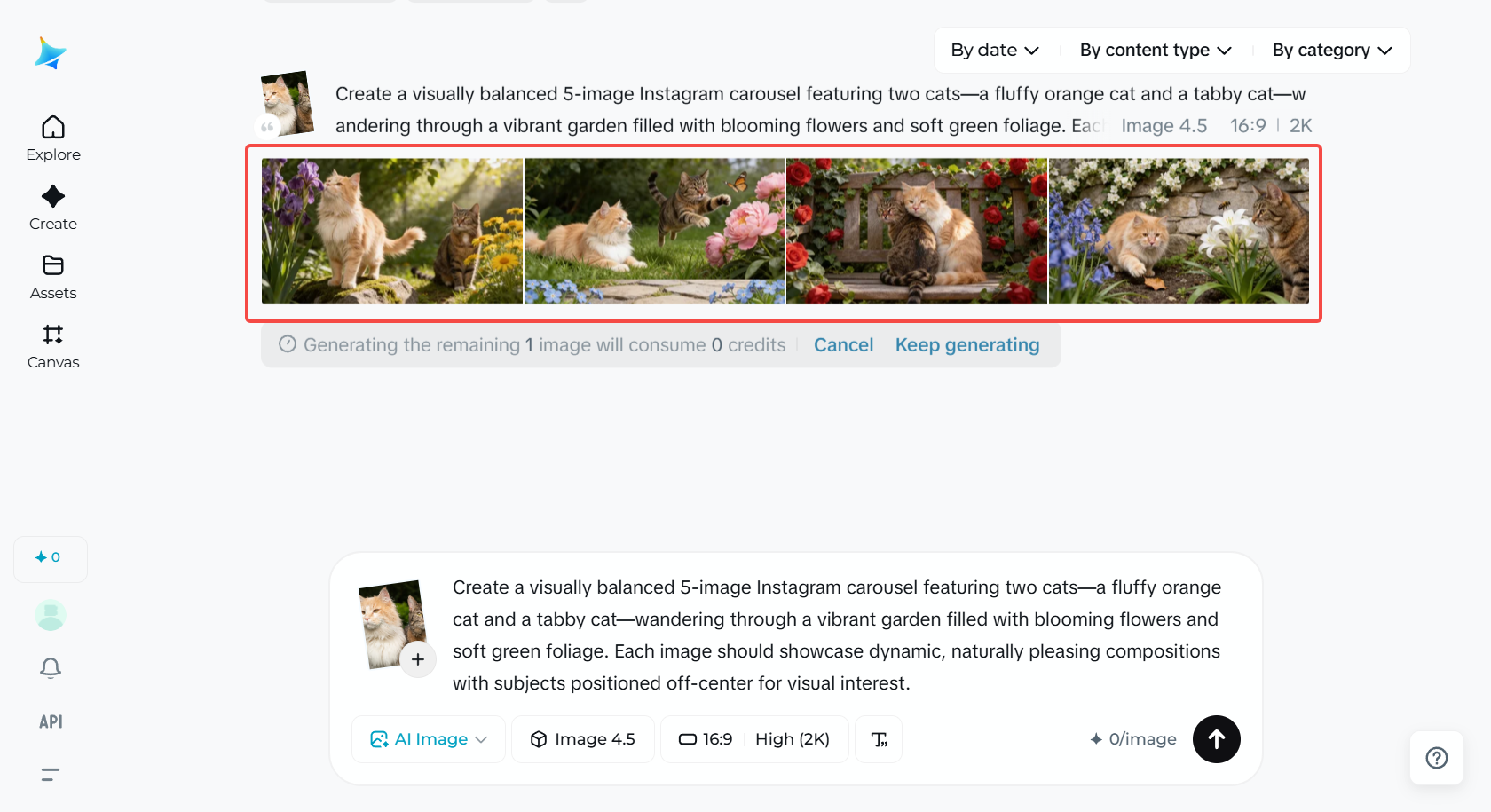 Customize carousel images