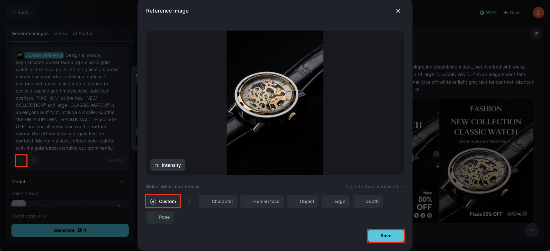 product poster design