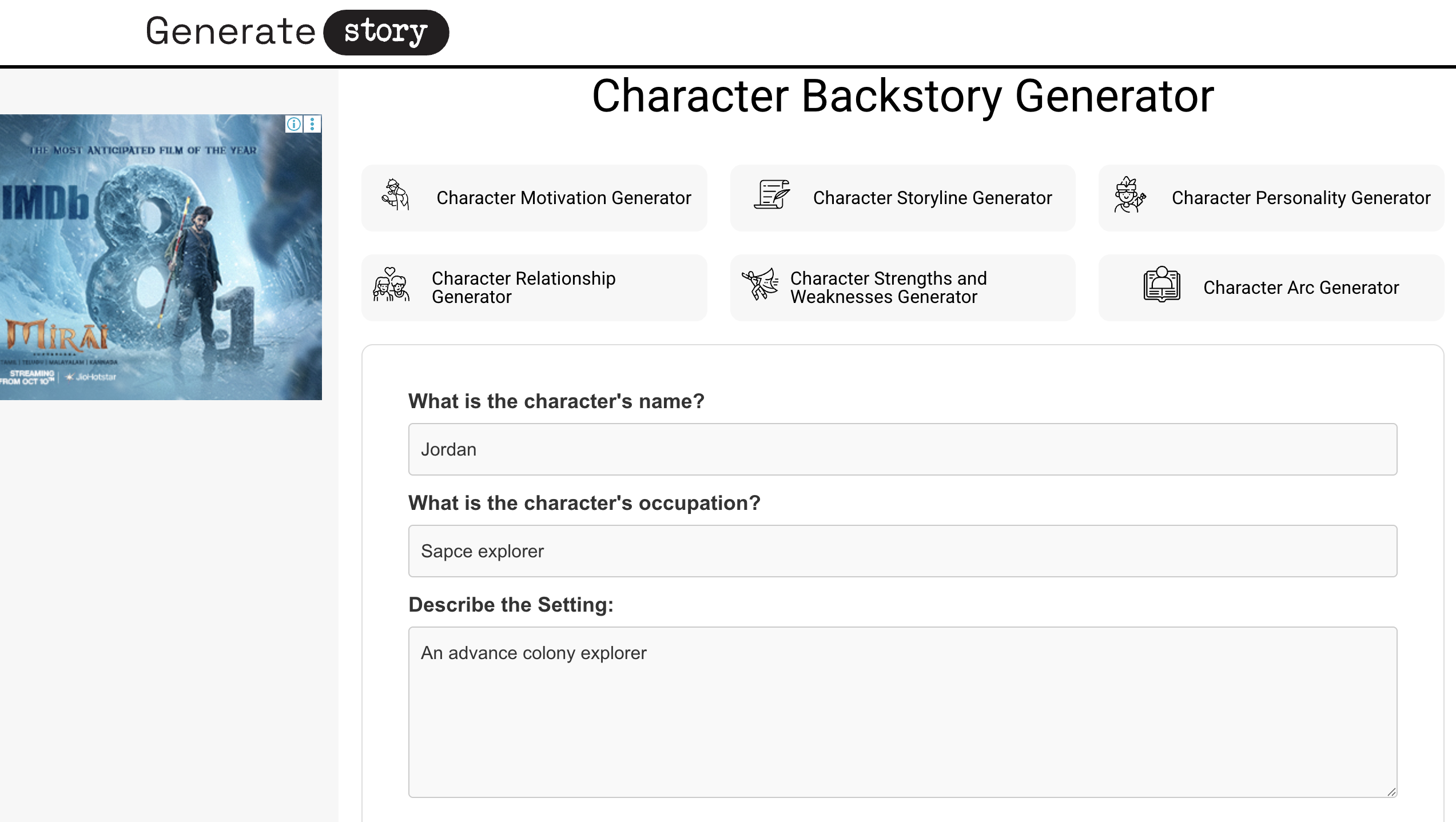 GenerateStory AI background story generator