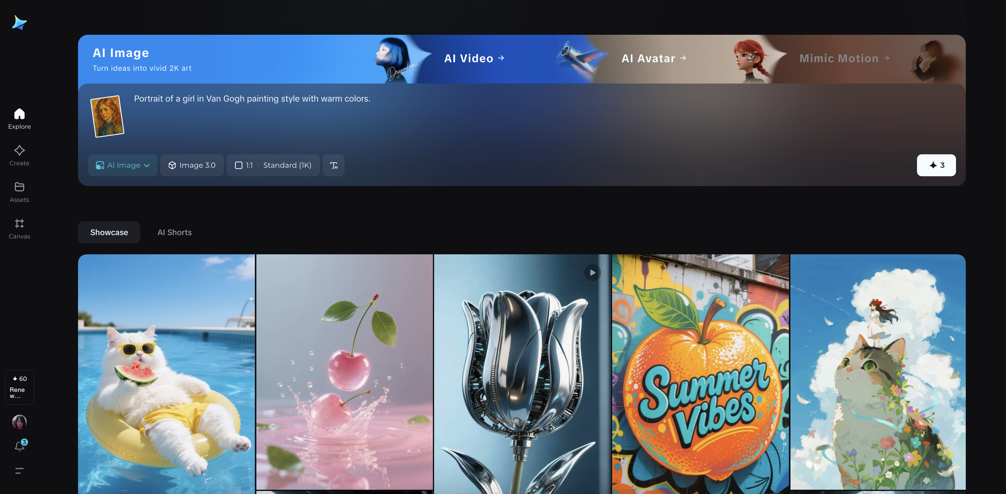 Dreamina-Oberfläche