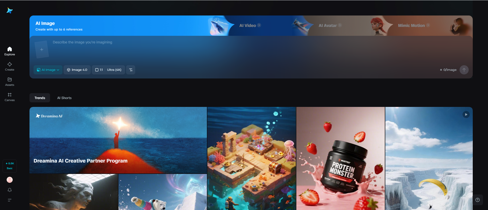 Aplicativo de suavização de fotos Dreamina