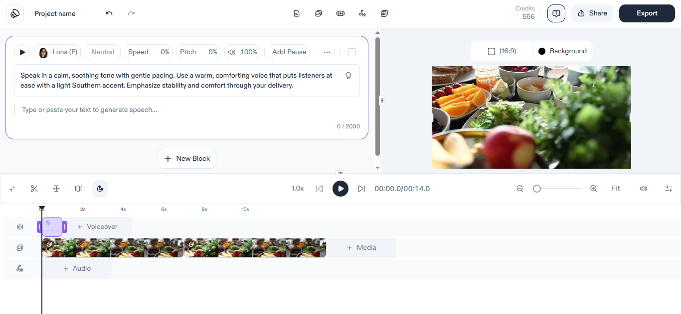 Speechify：免費的AI配音生成工具