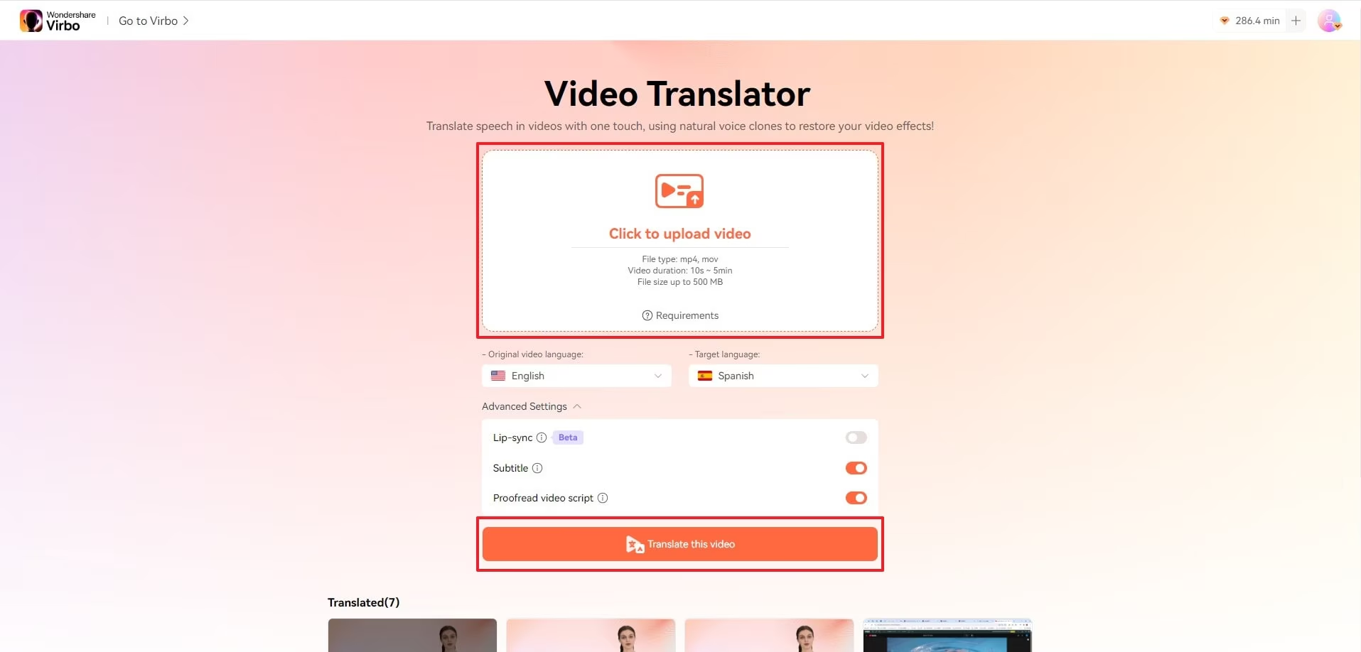 Interface of Wondershare Virbo - a good tool to translate video language online for free