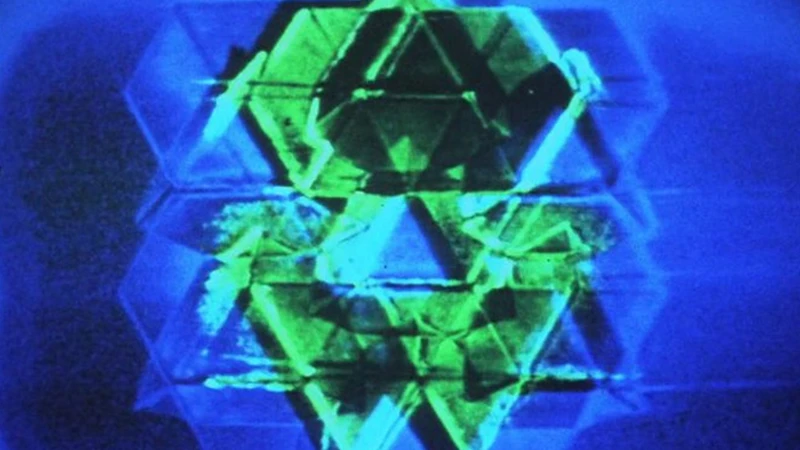 스트레인 안드로메다 (1992)