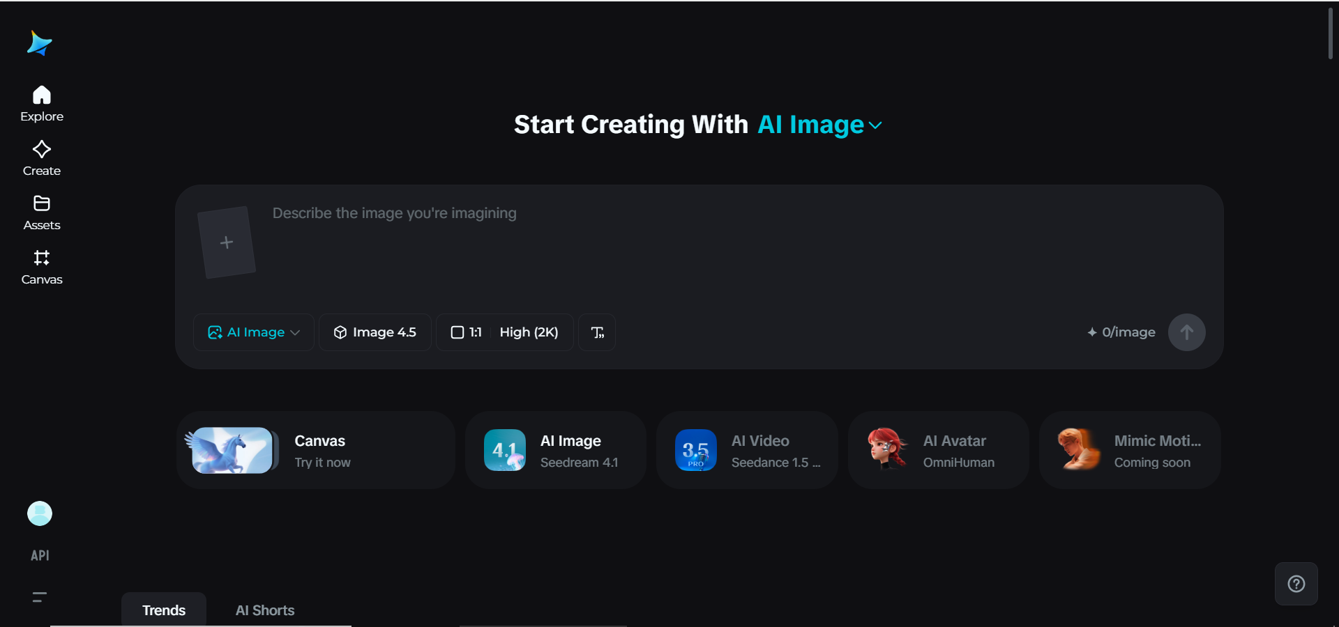 Dreamina 홈페이지