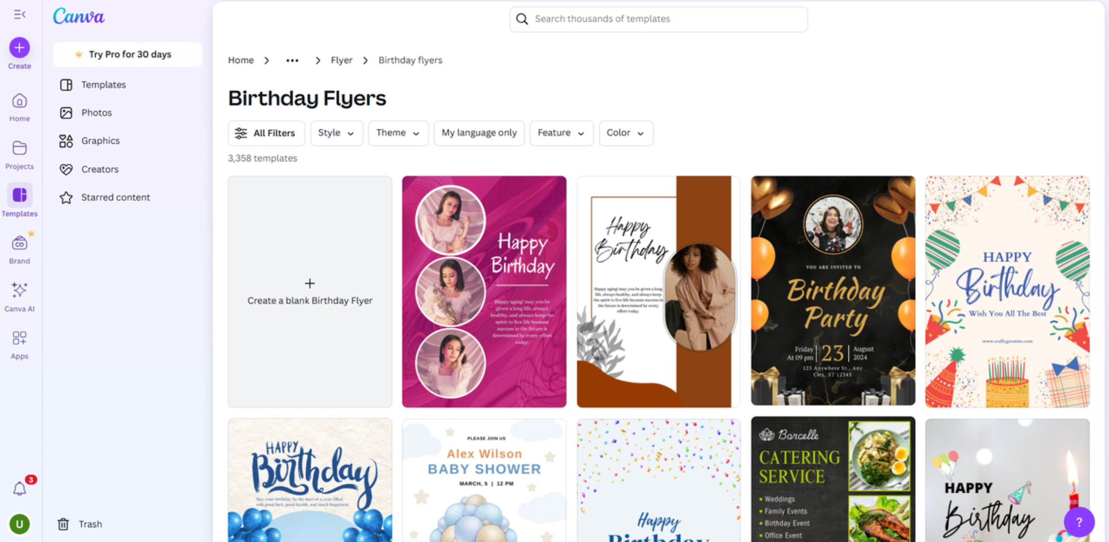 Интерфейс Canva - ценный инструмент для редактирования шаблонов бизнес-флаеров