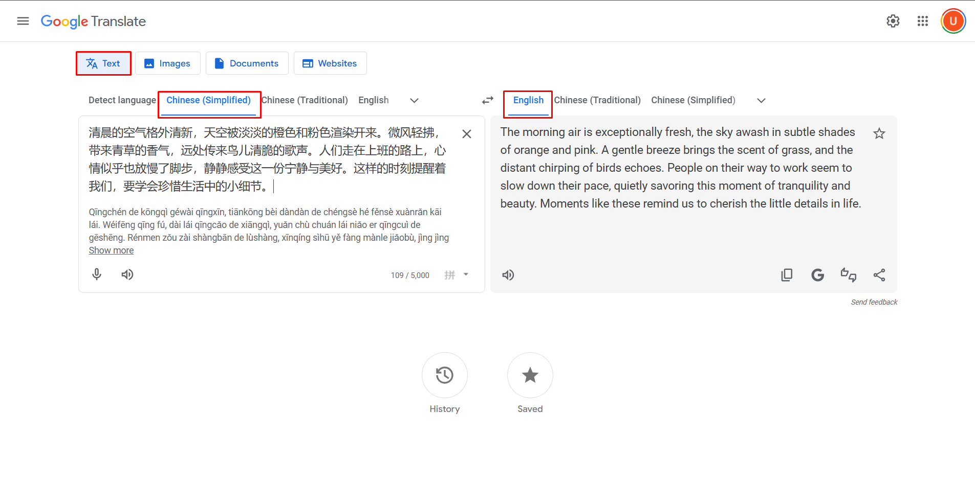 Translating Chinese to English with Google Translate