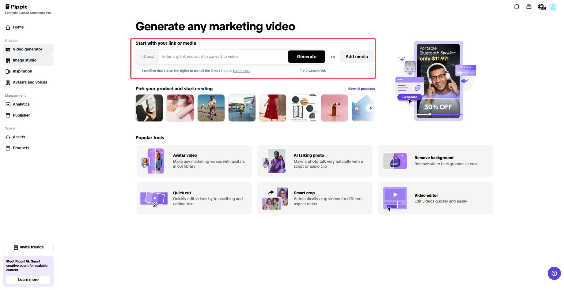 Upload product links or media