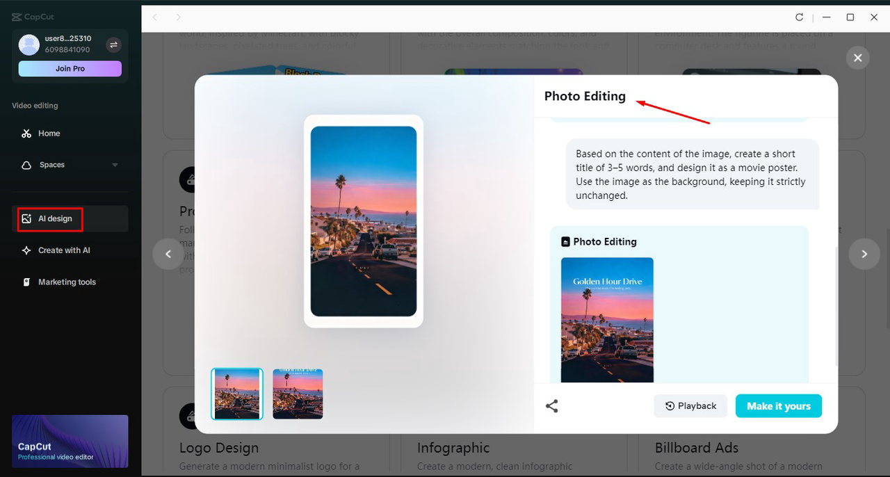 Access the AI design tool