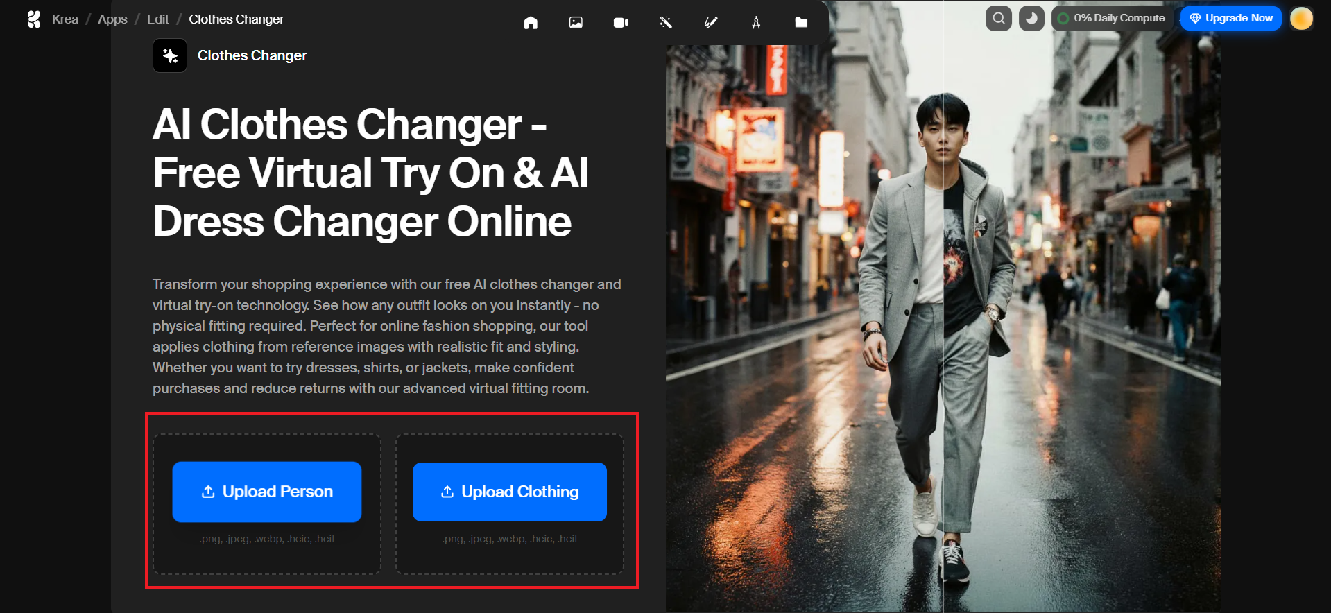 画像をアップロード