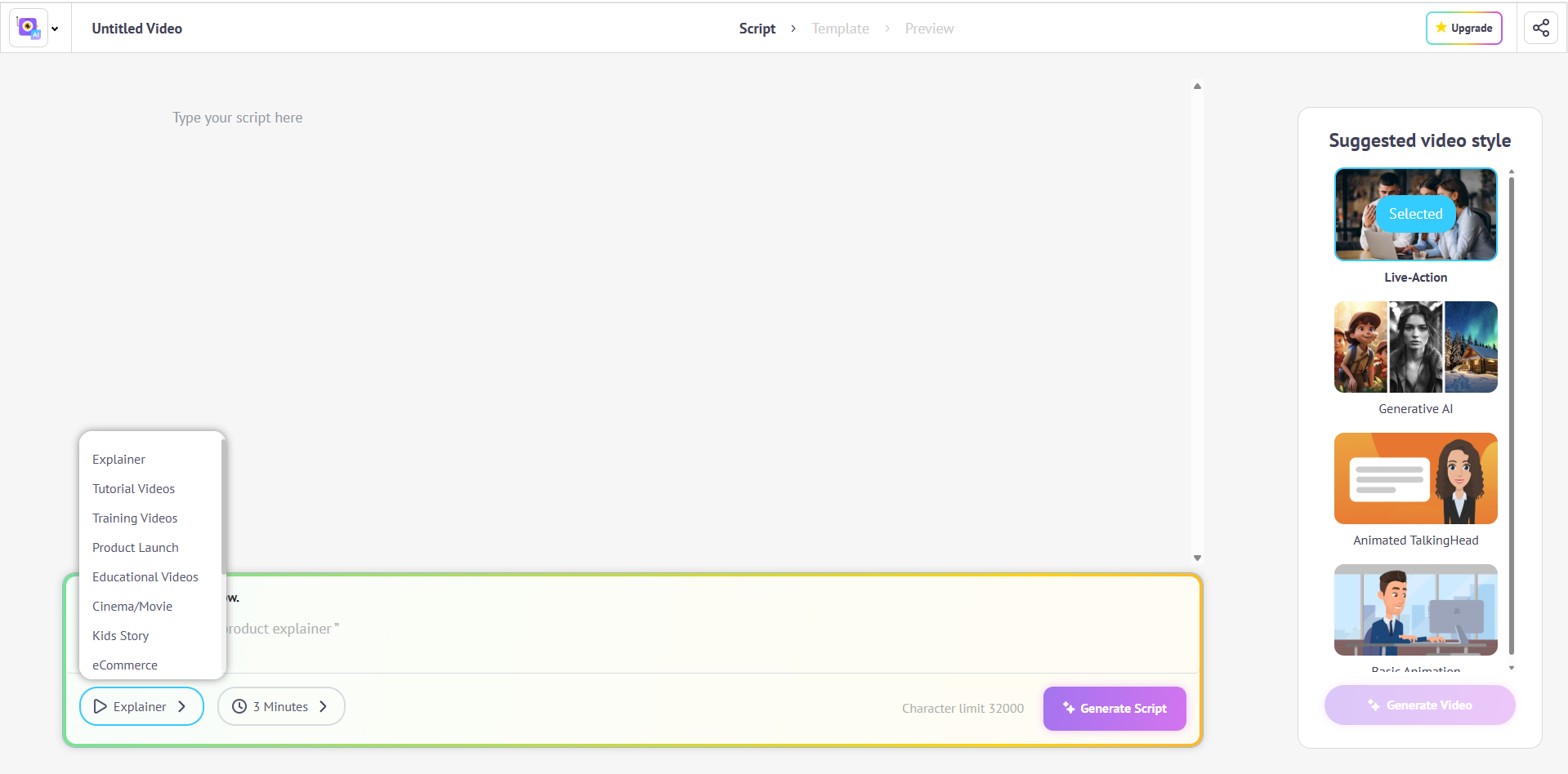 Steve AI의 인터페이스 - 오디오에서 최고의 AI 비디오 생성기