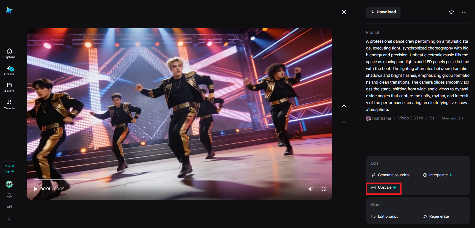 Dreamina의 고급 기능