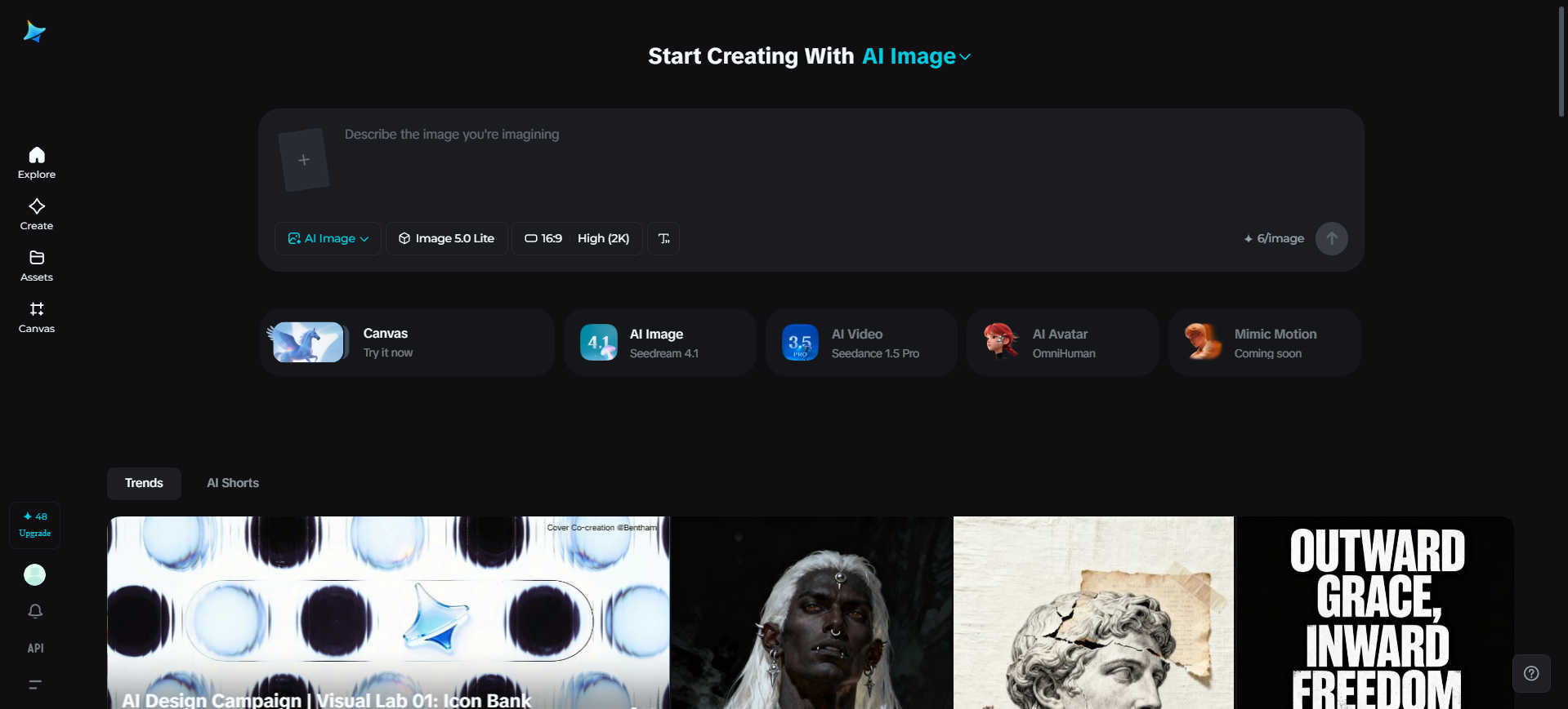 Dreamina interface