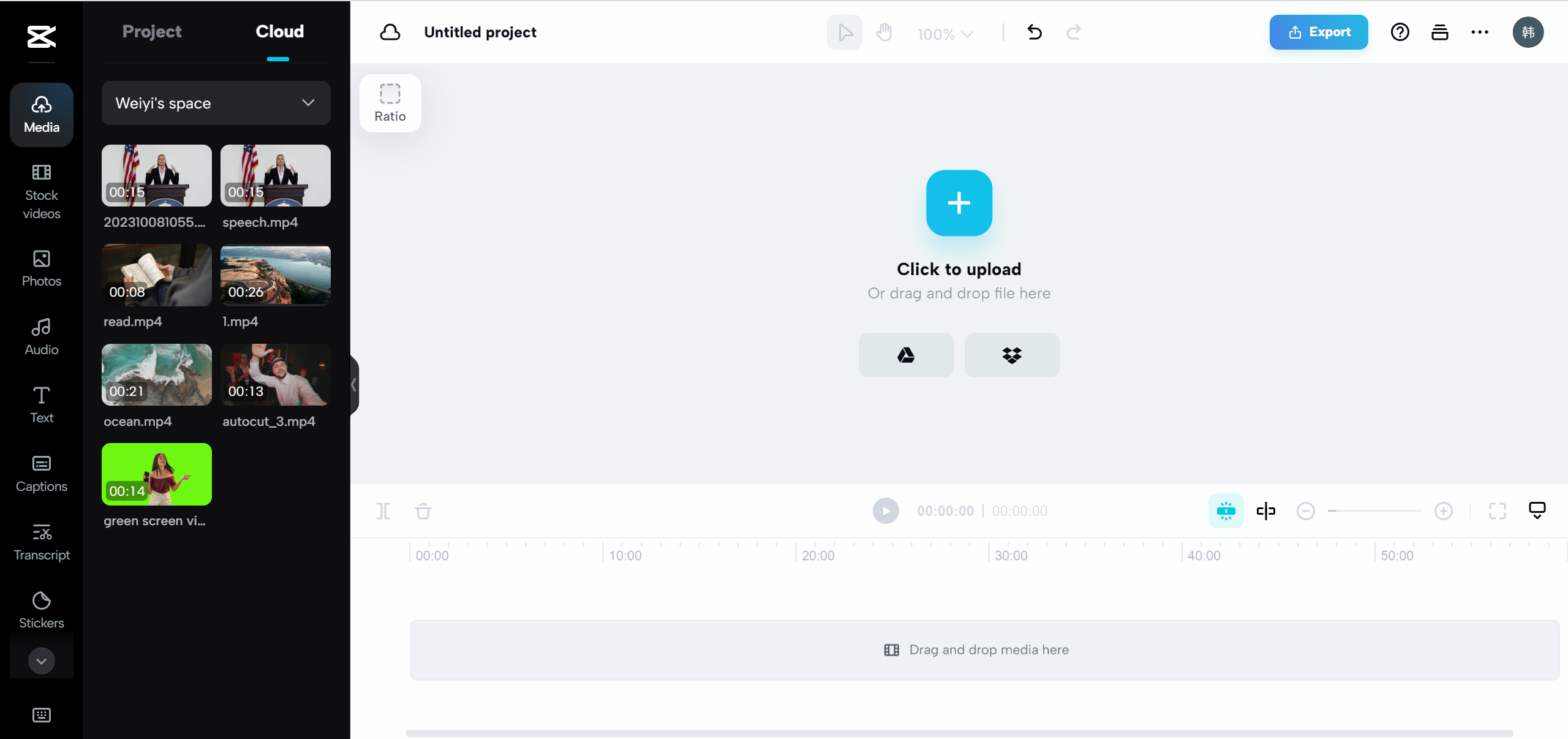 Upload your video