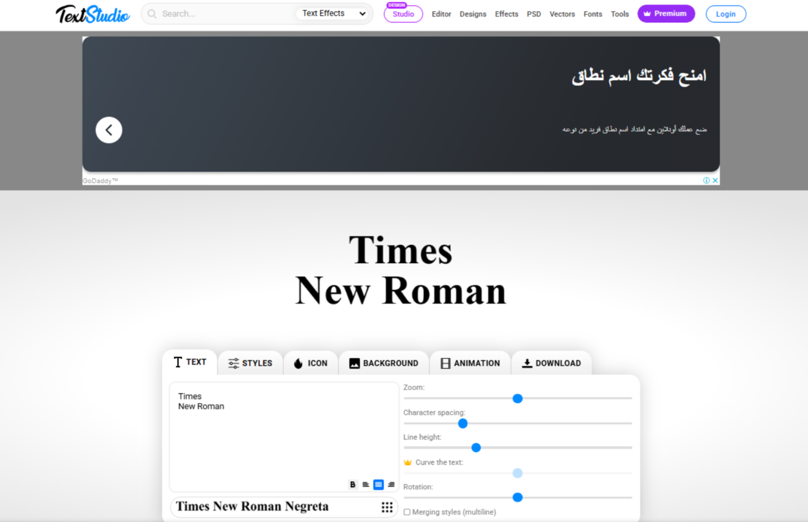 Interface of Text Studio - a highly accessible Times New Roman font generator
