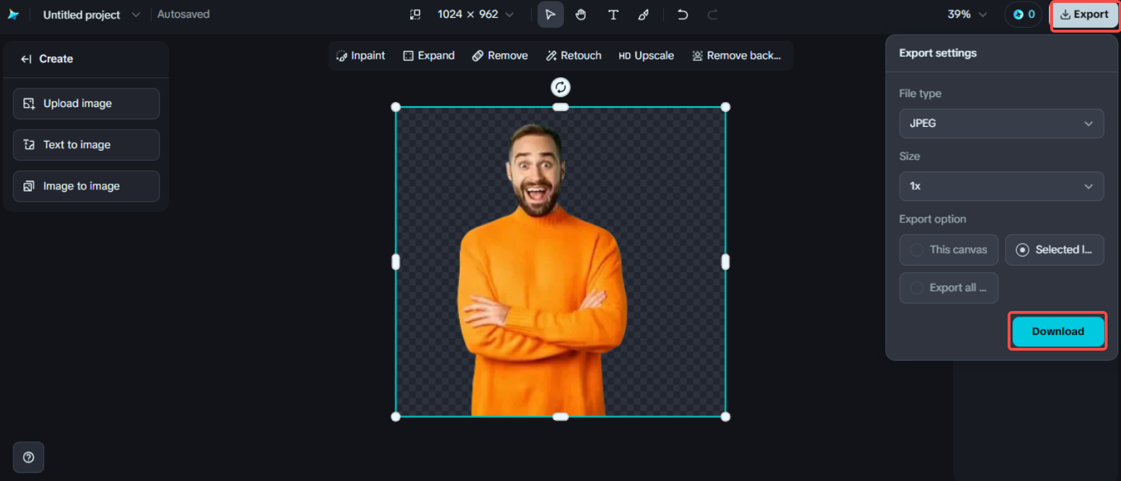 Dreaminaで写真をダウンロードする